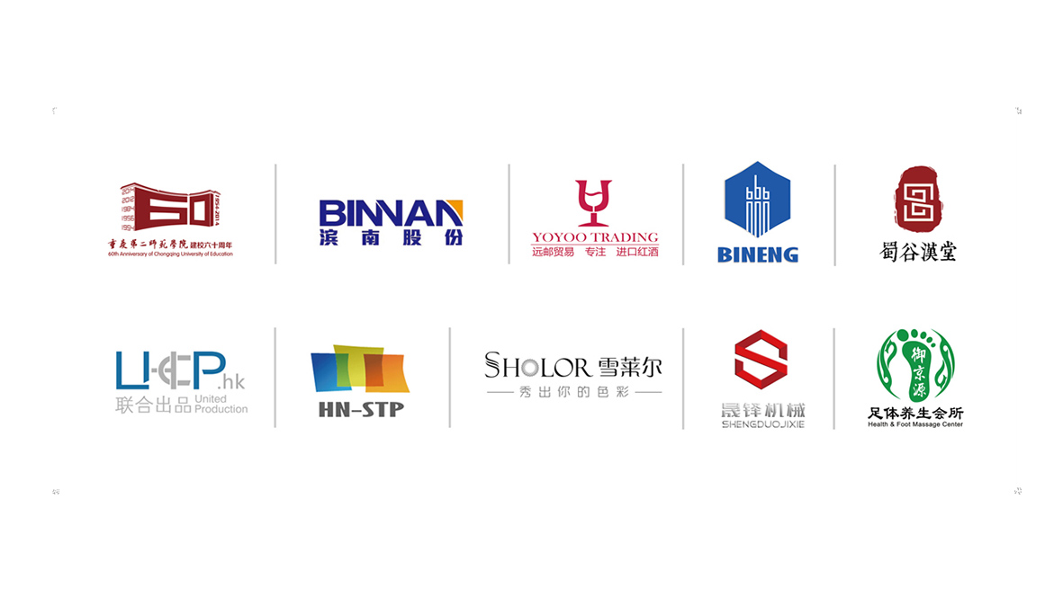 部分VI案例展示