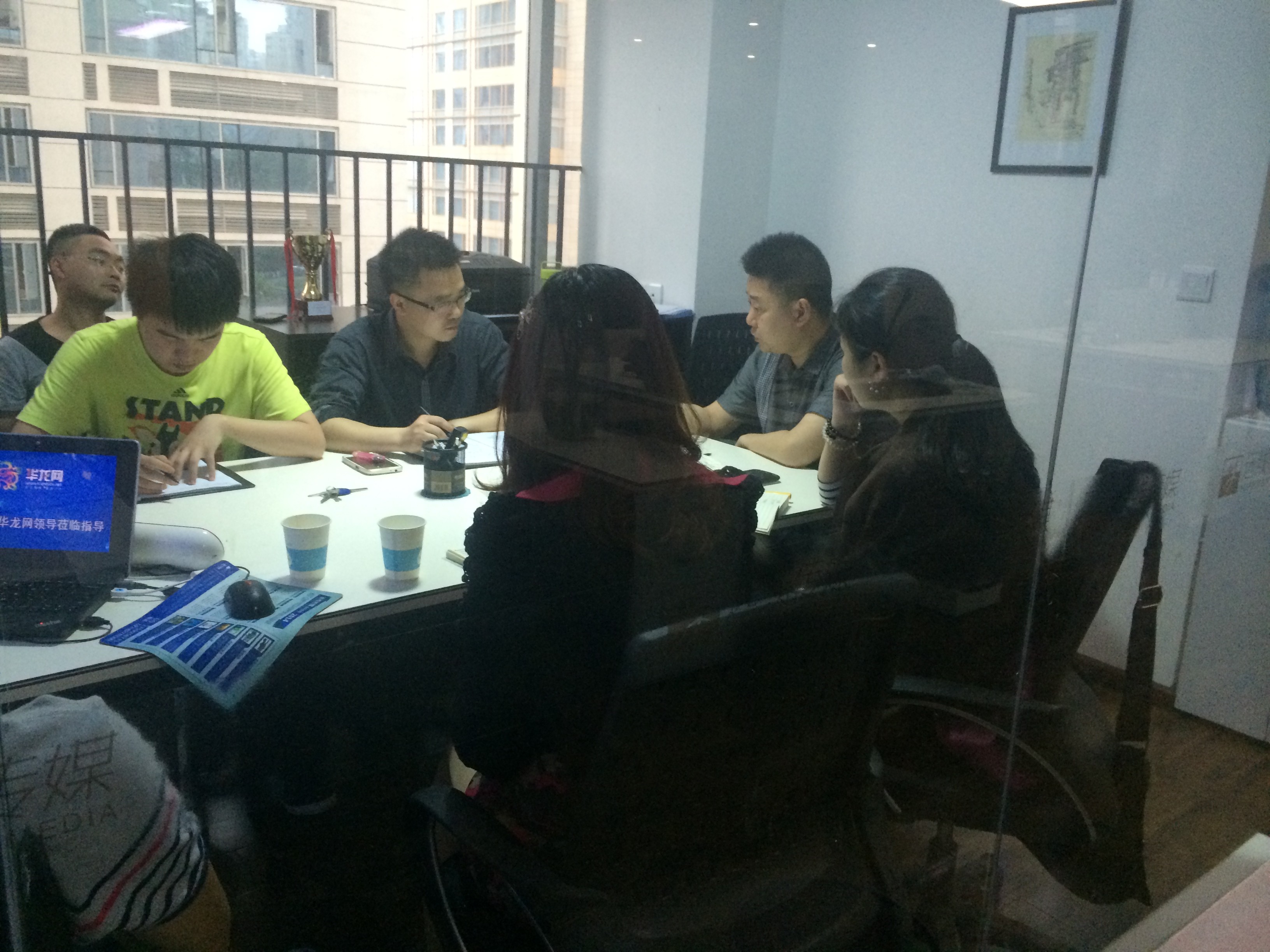 大街訪第五次看片會在我司江南中心舉行