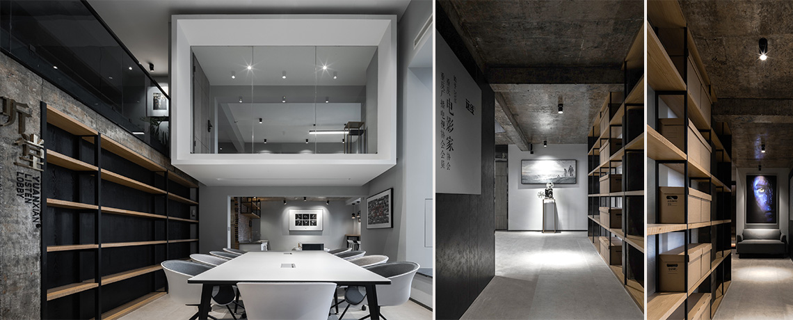 遠(yuǎn)線之家——兼具藝術(shù)氣質(zhì)與人文關(guān)懷的辦公空間