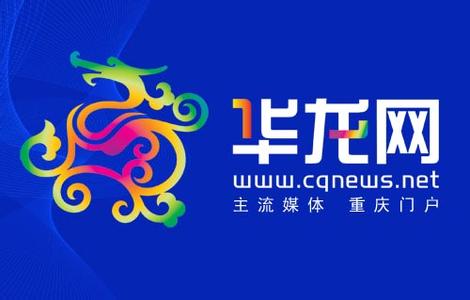 大街訪第二次看片會在華龍網(wǎng)舉行