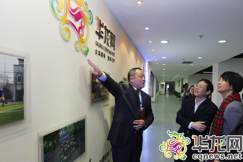 《全民大街訪》獲重慶市委常委點(diǎn)贊