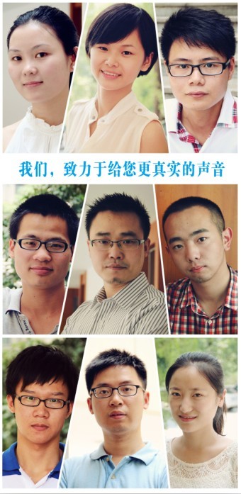 大街訪以細(xì)微之舉吸納觀眾