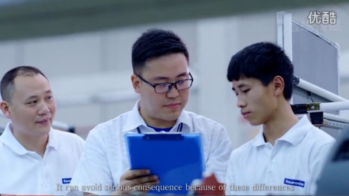 佛吉亞（重慶）宣傳片