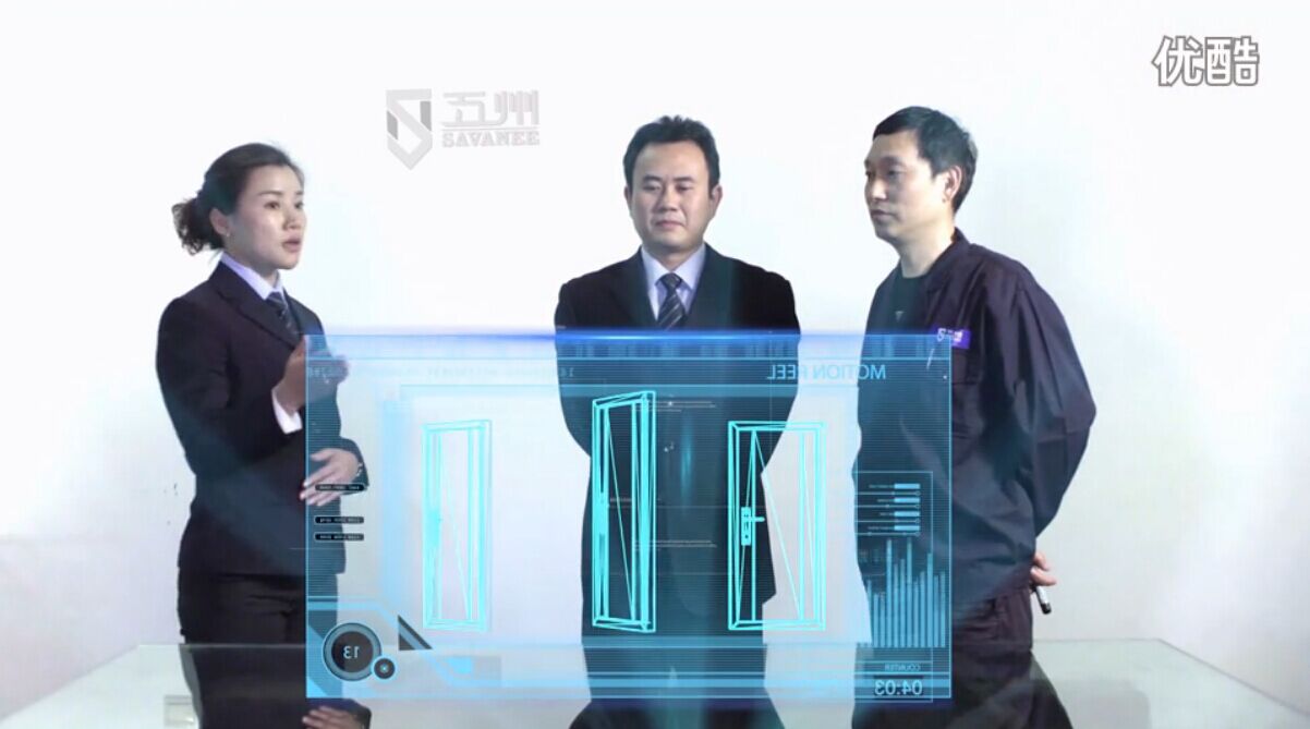 五洲門業宣傳片