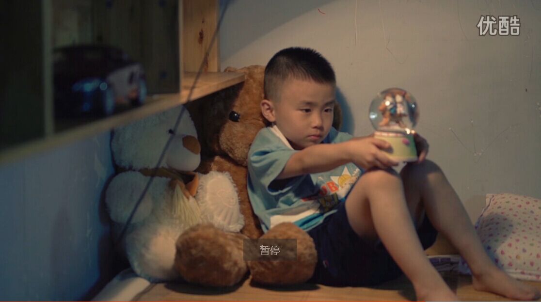 家庭暴力題材《小世界》