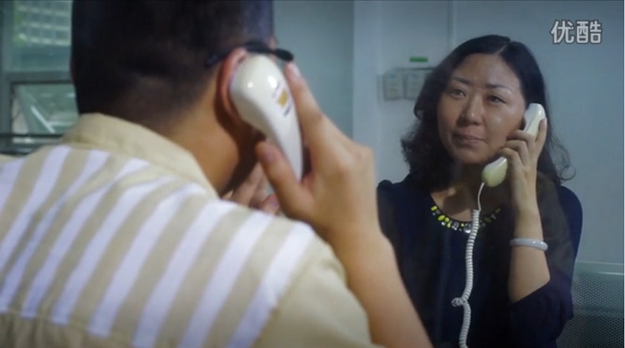 預防職務犯罪題材《選擇》