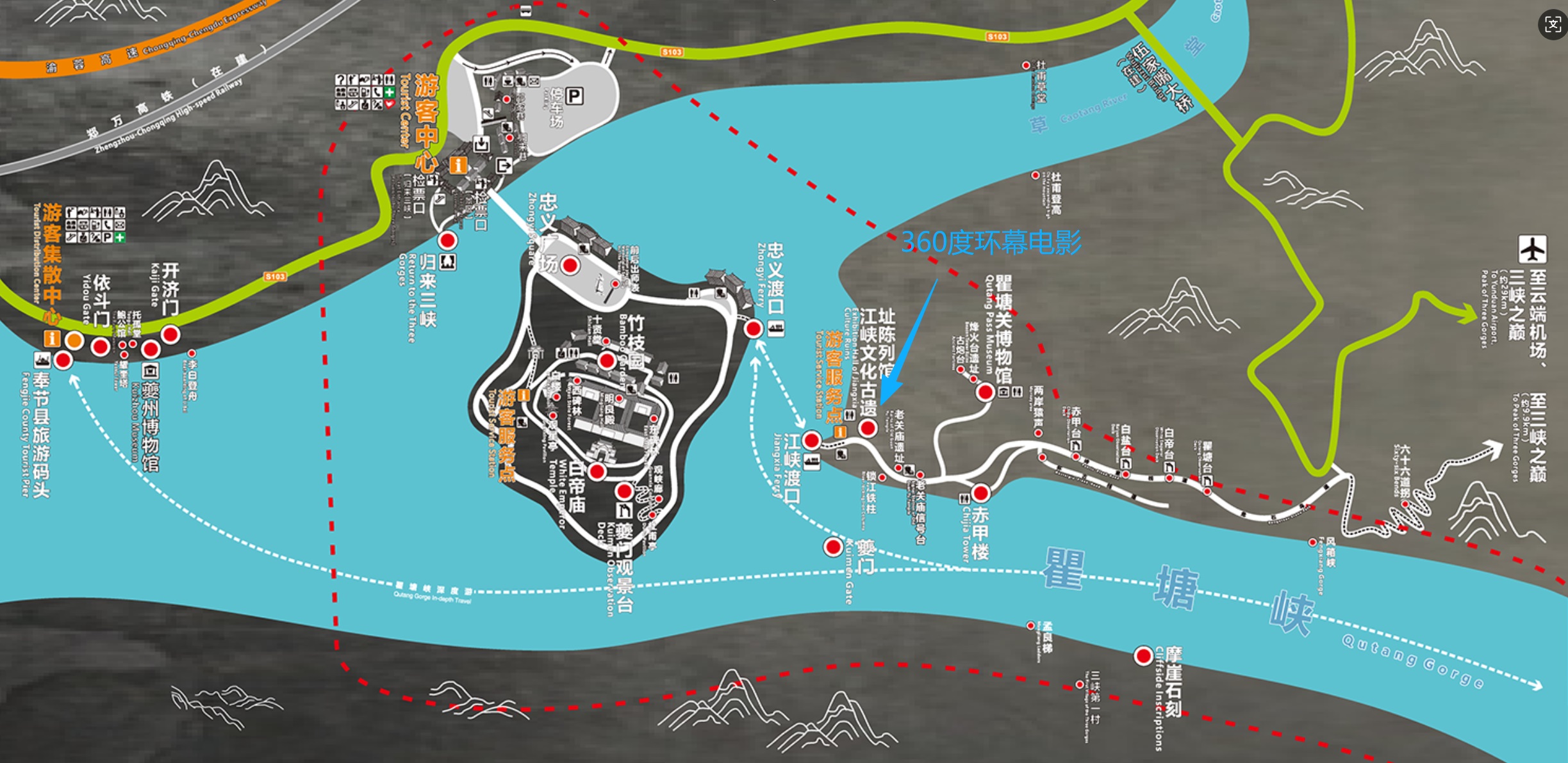 這個國慶中秋超長假   游三峽別忘了看《雄觀三峽》